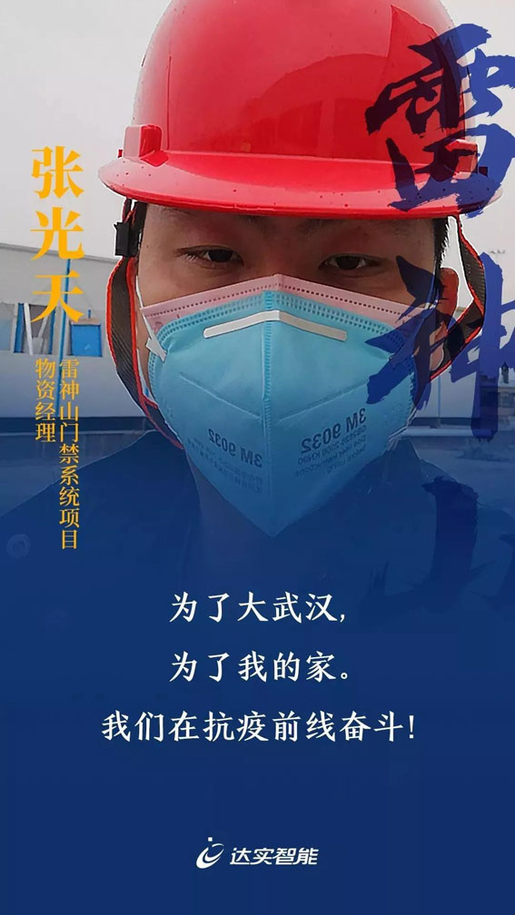微信图片_6.jpg